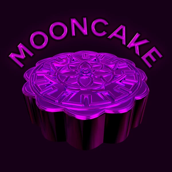New Mooncake image