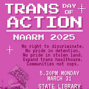 TDOA