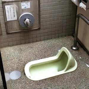 Squat Toilet