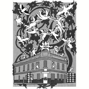 So fresh compilation