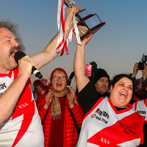 Community Cup 2019