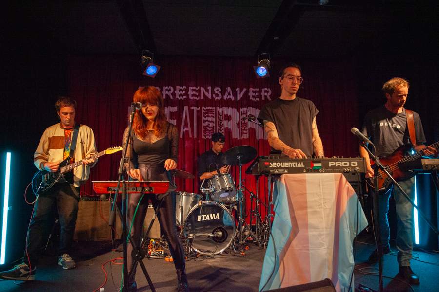 screensaver Live at RRR 2