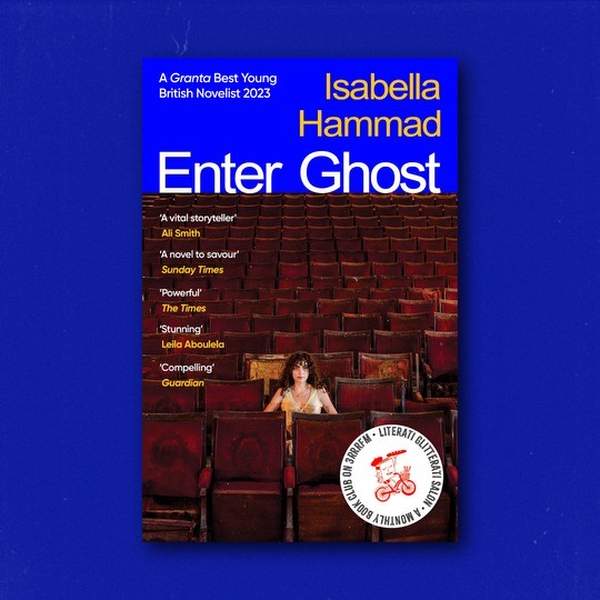 Programs Literati Glitterati — Triple R 102.7FM, Melbourne Independent