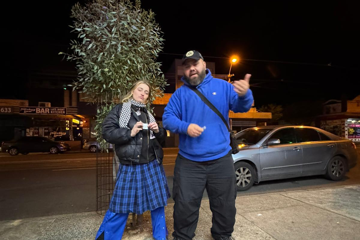 Good Static Program image