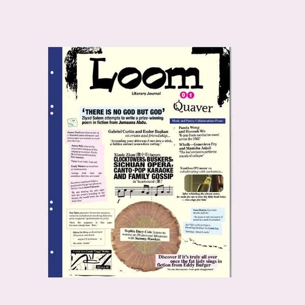 Loom lit mag issue 1