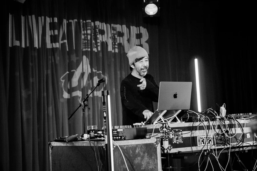 #7 - Kuniyuki - Live at RRR