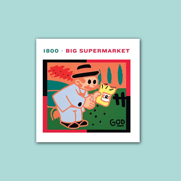 Big Supermarket