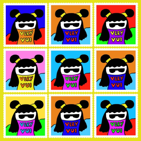 Very Vui