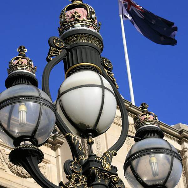 Victorian State Parliament Stock Photo