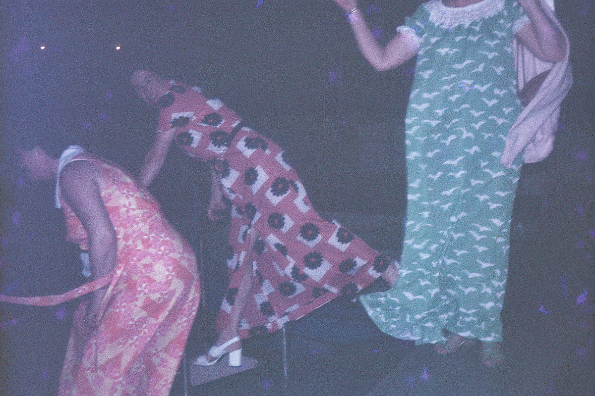 Dancing Room program image