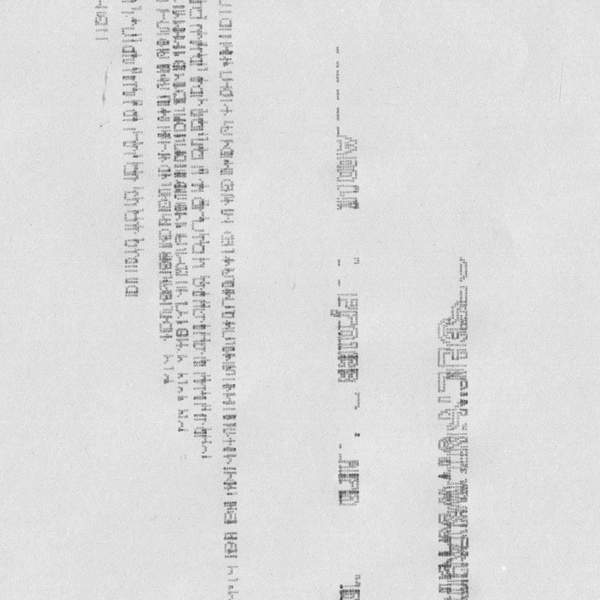 Long Distance program image